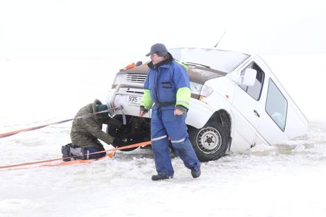 auku vajunud auto